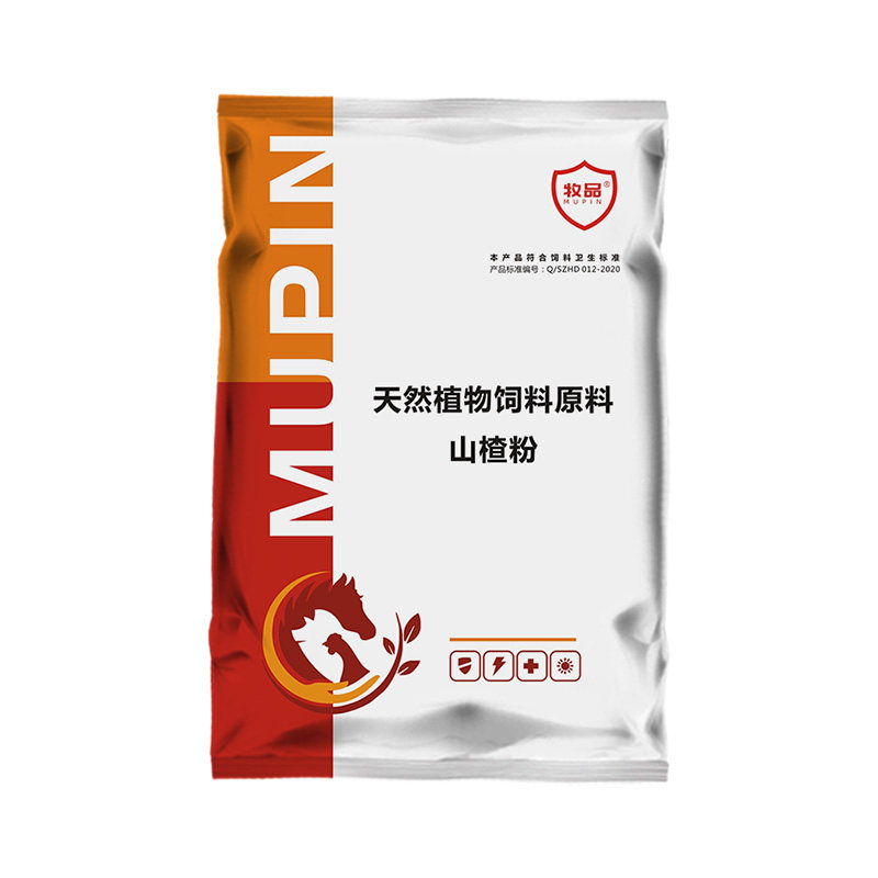 催肥开胃牧品猪牛羊鸡鸭鹅兽药