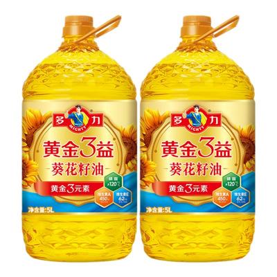 多力黄金三益葵花籽油5L*2瓶