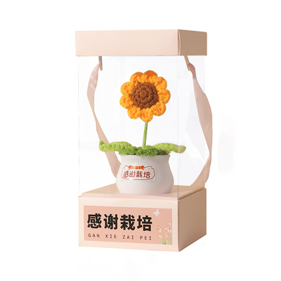 教师节礼物手工编织仿真花束盆栽