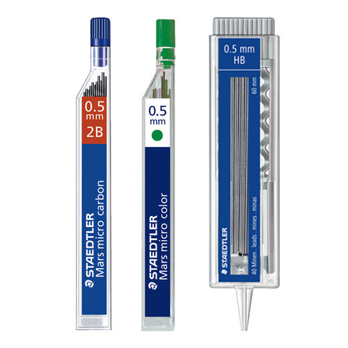 德国STAEDTLER施德楼铅芯自动铅笔芯0.3|0.5|0.7|0.9|1.3mm2BHB防断黑色替换铅替芯小学生写不断铅芯2B/HB/2H