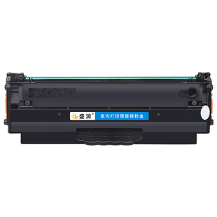 适用惠普HP Laser 103w硒鼓103w墨盒W1003AC激光打印机碳粉盒易加粉一体式晒鼓