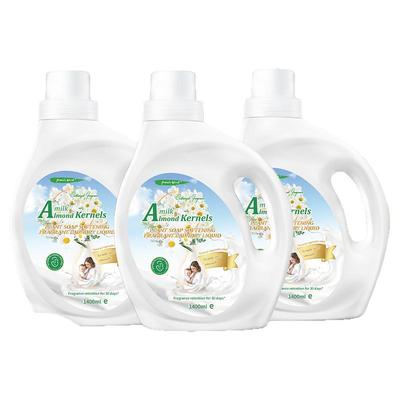 英国【扁桃仁奶香】正品洗衣液
