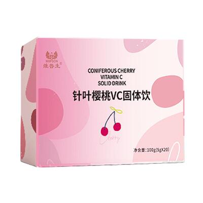 维普生针叶樱桃VC免疫恢复营养素