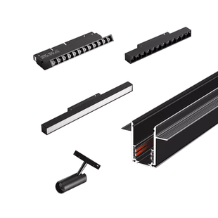 智能磁吸轨道灯无主灯客厅预埋泛光灯暗藏导轨已接入米家APP集控