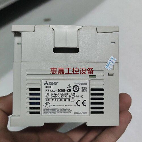 三菱PLCFX3GA40MRCM原装工厂
