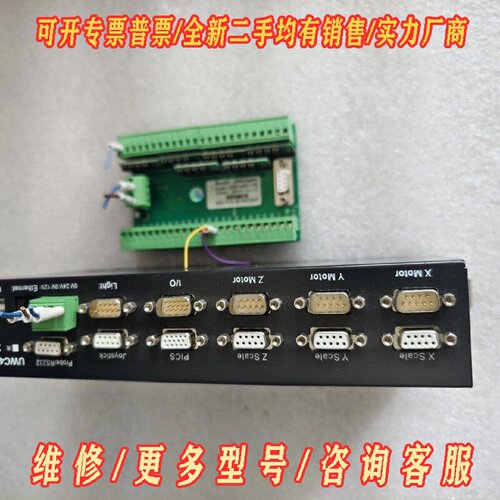 UWC4000i全自动影像测量仪控制器实物图功能正常议议价维修
