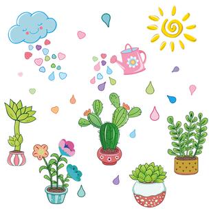 植物静电玻璃贴彩色花朵花卉装饰品贴纸玻璃门窗防撞防水卡通小贴