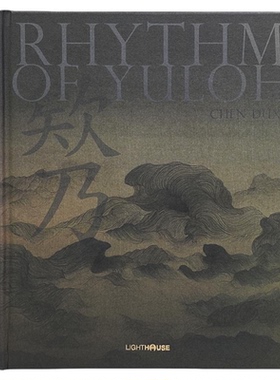 现代简约样板间装饰真书摄影照片小众鉴赏书房书柜摆件摄影道具