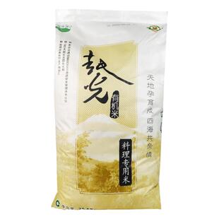 日料专用大米 鸭绿江越光米50斤 寿司米一级大米 上等饱满米饭