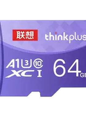 适用于小米监控摄像头内存卡