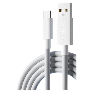 能适120W充电线适用iqoo爱酷vivo手机快充7正品typec加长neo5/6A数据线10原装充电器neo7/8超级闪充9pro专用