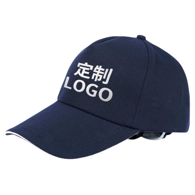 防撞鸭舌安全帽认证国标劳保工作帽车间防砸帽防晒帽檐定制印字