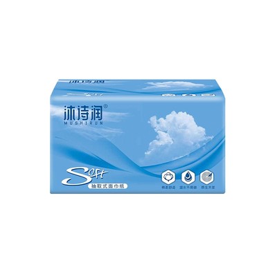 【大包耐用】大包抽纸巾餐巾纸