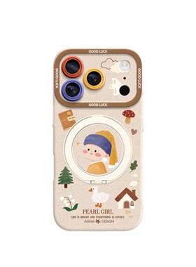 童话珍珠少女适用iPhone17Promax手机壳新款苹果16Pro磁吸带支架套Bo5液态硅胶支点ip15高级感14可爱13pm全包