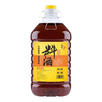 精品料酒家用5斤葱姜调味汁烹饪去腥提味黄酒解腻料酒商用餐饮店
