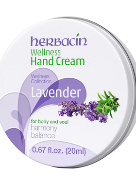 herbacin德国护手霜滋润保湿
