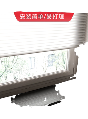 极简钛金窗台板不锈钢台面窗套