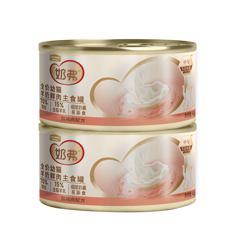 麦富迪奶弗试吃装主食罐头45g*6