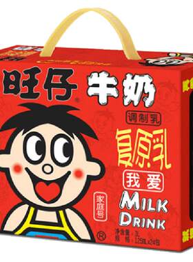 旺旺儿童营养牛奶125ml×24盒