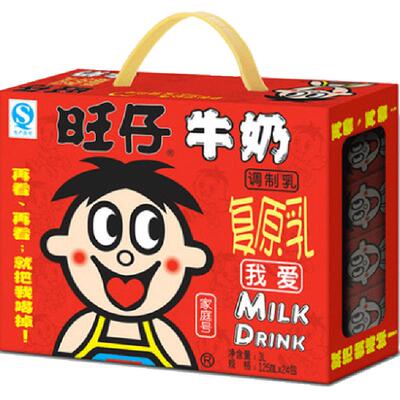 旺旺儿童营养牛奶125ml×24盒