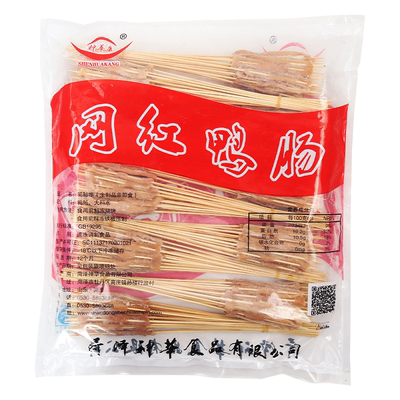 铁板鸭肠小串商用夺命秘制网红