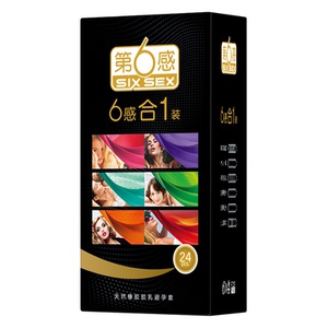 【无套裸入薄】第六感超薄避孕套！