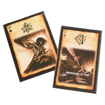 三国杀卡套透明卡膜宽卡窄卡高清内胆卡牌光面平口保护套桌游牌套