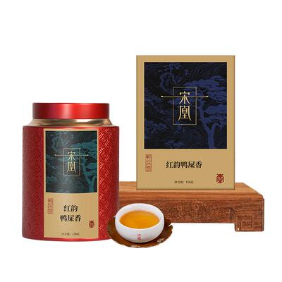 宋凰凤凰单枞茶高山乌龙茶礼盒