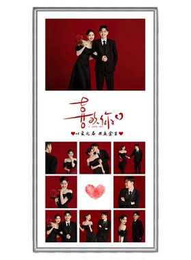 婚纱照相框挂墙影楼定制