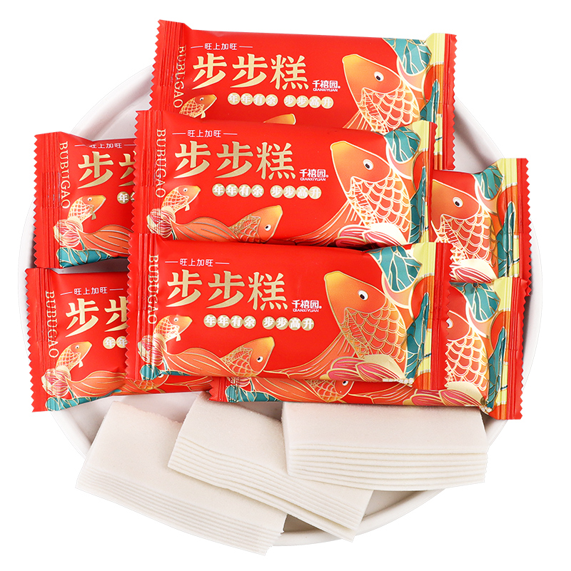 旺上加旺步步糕喜糖乔迁谢师升学宴专用状元糕独立包装休闲小零食