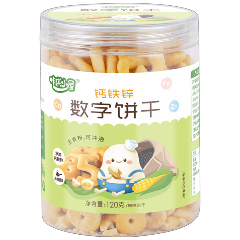 数字动物磨牙饼干宝宝营养零食