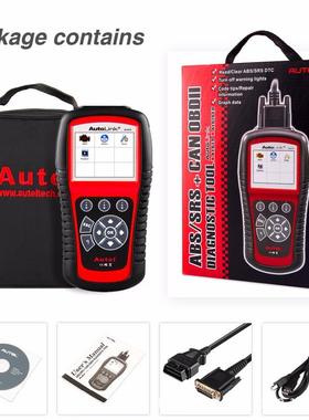 道通AUTEL AL619汽车ABS/ARS诊断发动机检测清除错误码