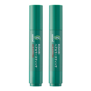 日本进口利尻昆布染发笔补染棒2支装纯植物遮白发神器一次性便携