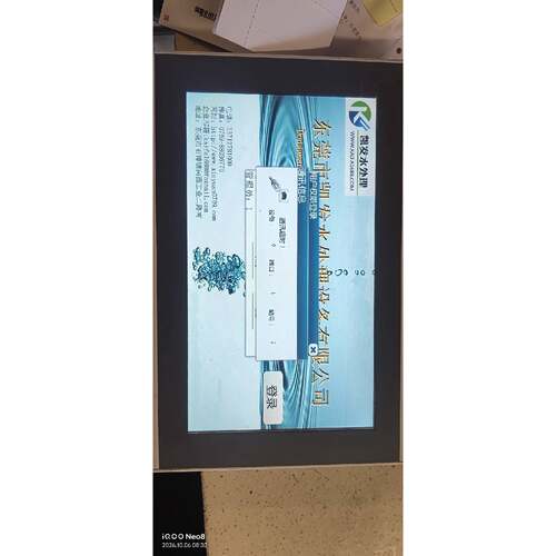 议价，6100W人机界面DC24V供电，可维修