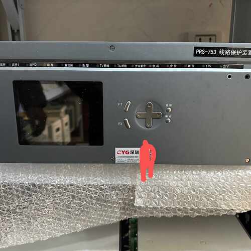 【询价】深圳南瑞PRS-753 220kV光纤差动保护测控装置适用