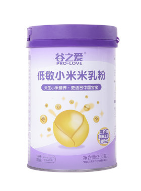 婴幼儿低敏米粉试吃装宝宝辅食