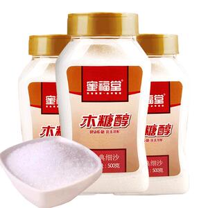 蜜福堂木糖醇代糖赤藓糖醇无糖食品无蔗糖代白砂糖蔗糖500g*3瓶