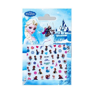 kitty爱莎KT猫可爱儿童公主美甲贴片女孩闪闪防水安全宝宝指甲贴