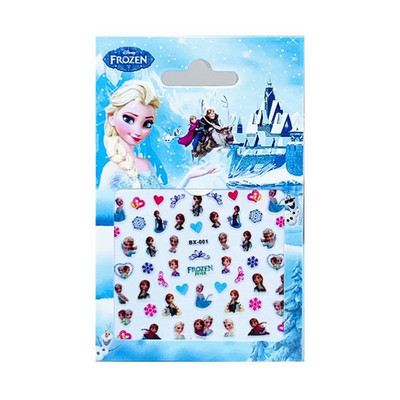 闪闪kitty爱莎防水安全指甲贴