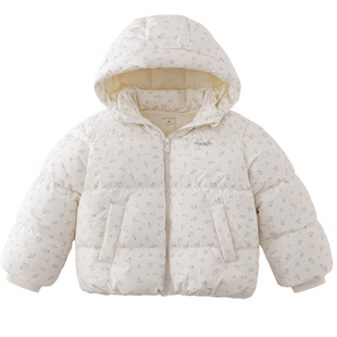 [商场同款]马克珍妮女童清新碎花加厚保暖羽绒服 儿童冬装551767