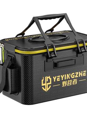 野营者活鱼桶碳纹钓鱼桶加厚折叠