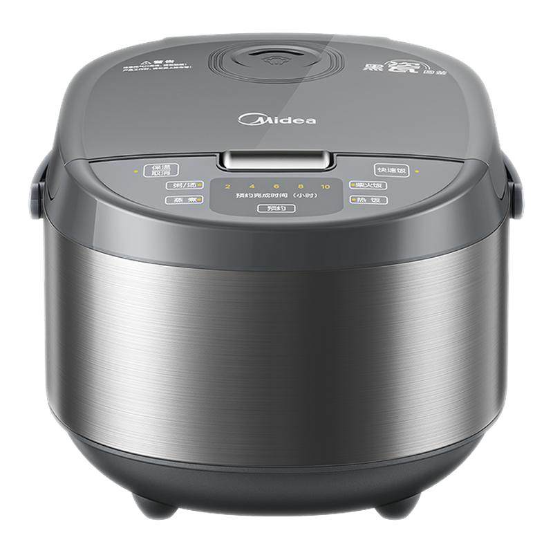 美的电饭煲家用3-8人用电饭锅5升大容量球釜不粘多功能智能预约