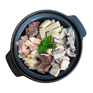 牛大肚草肚牛杂类一斤装新鲜冷冻商用半成品满6份送秘制广式酱料