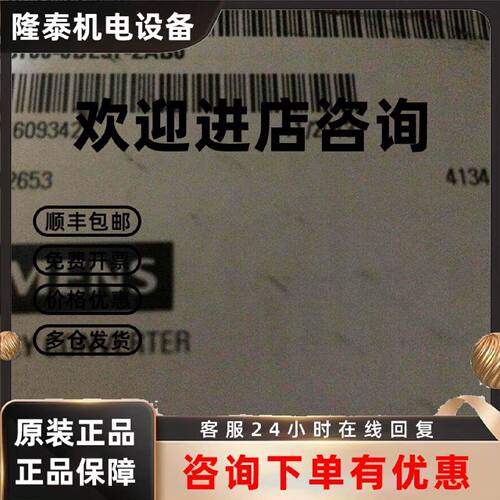 议价6SL3100-0BE31-2AB0西门子3AC S120有源接口模块6SL31000BE31