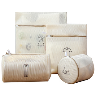 羊毛衫专用洗衣袋洗衣机防变形加厚毛衣护洗袋羽绒服内衣过滤网袋