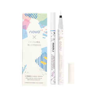 novo白色眼线液笔防水不晕染持久易上色极细毛刷头COS妆白色彩绘