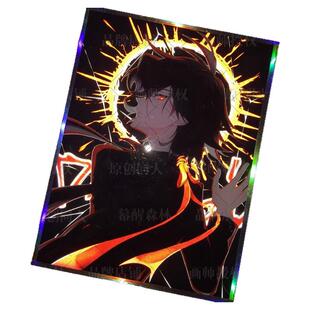 【幕醒森林】AlanBecker火柴人AB柴周边天选之子吧唧徽章立牌挂件