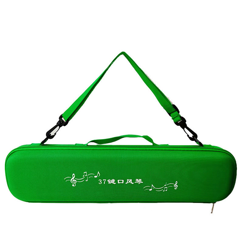 口风琴包装盒收纳包背包琴包袋子37键学生32奇美吹管吹嘴教程琴谱