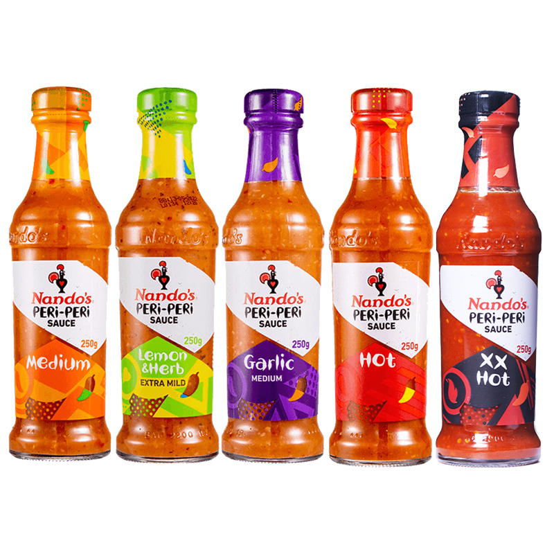 Nandos南逗牌辣椒醬250g整箱輕脂輕卡輕食辣醬炸雞蘸料沙拉醬
