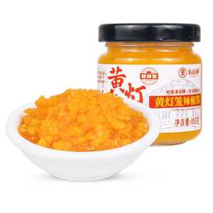 东山林黄灯笼100g瓶香辣特辣蒜蓉凉拌调味辣酱黄剁椒正宗海南特产